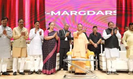 योगी सरकार का बड़ा कदम: गांवों में 250 बसों से शुरू हुई मुख्यमंत्री ग्रामीण जनता सेवा, किराया 20% सस्ता