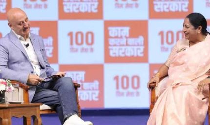 अनुपम खेर ने मुख्यमंत्री रेखा गुप्ता के भाषण पर जताया आभार, कहा- ‘भारत हमेशा सर्वोपरि रहेगा’