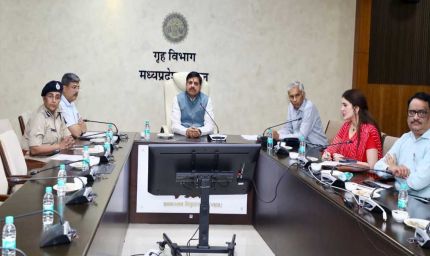 अलर्ट रहें, वर्षा के चलते सावधानी रखकर अतिरिक्त व्यवस्थाएं रखें : मुख्यमंत्री डॉ. यादव