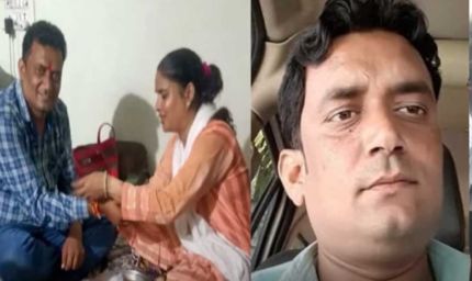 बीना में सरपंच की बेरहमी से हत्या, विधायक निर्मला स्प्रे के भाइयों पर आरोप