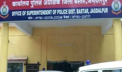 नक्सलवाद खत्म करने को पुलिस अधिकारियों ने बनाई रणनीति, ‘मार्च 26’ को बड़े अभियान की तैयारी