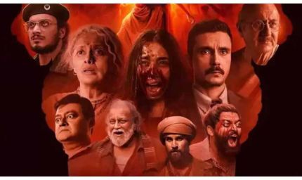 ‘द बंगाल फाइल्स’ की धीमी शुरुआत, पहले दिन फीकी पड़ी कमाई