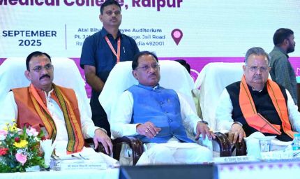 मुख्यमंत्री विष्णु देव साय ने किया एरोकॉन 2025 का शुभारंभ, कैंसर उपचार और शोध में मिलेगी नई दिशा