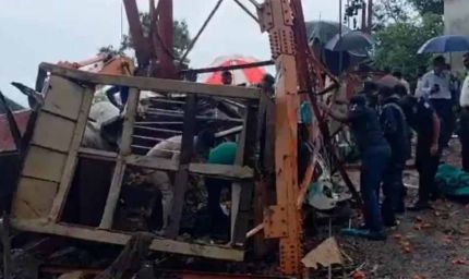 गुजरात के पावागढ़ में रोपवे हादसा: तार टूटने से 6 की मौत, मची अफरातफरी