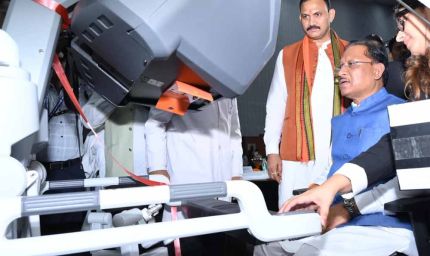रोबोटिक सर्जरी छत्तीसगढ़ में चिकित्सा सुविधाओं के विकास में एक नया आयाम : मुख्यमंत्री विष्णु देव साय