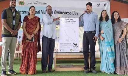वन विहार में मनाया गया अंतर्राष्ट्रीय गिद्ध दिवस, हुए जागरूकता कार्यक्रम