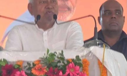 बिहार में रोजगार क्रांति! CM नीतीश कुमार ने 1 करोड़ लोगों को नौकरी देने का ऐलान