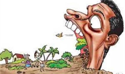 भोपाल में अवैध कब्जों पर गाज, भूमाफिया-अफसर तक जाएंगे जेल