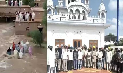 पंजाब बाढ़ पीड़ितों के लिए MP से मदद, अशोकनगर सिख समाज ने जुटाई राशि