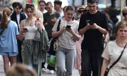 यूक्रेन ड्रोन हमलों के बीच रूस ने निकाला समाधान, मोबाइल ऐप बिना इंटरनेट भी चलेंगे