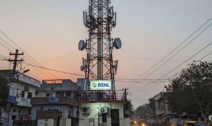 Fake Calls से मिलेगी निजात! DoT और TRAI की नई सर्विस की पूरी जानकारी