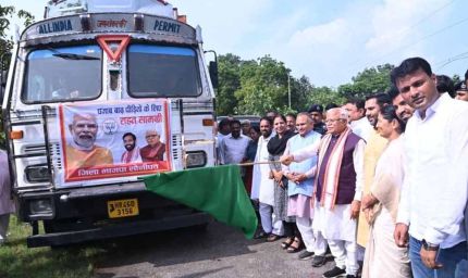 सोनीपत से राहत सामग्री रवाना, केंद्रीय मंत्री मनोहर लाल ने दिखाई हरी झंडी