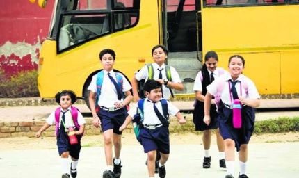 पंजाब में बच्चों की छुट्टी जारी, स्कूल-कॉलेज कल भी रहेंगे बंद