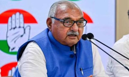 हुड्डा का बड़ा हमला: GST बदलाव बिहार चुनाव से जुड़ा, वोट के लिए उठाया गया कदम!