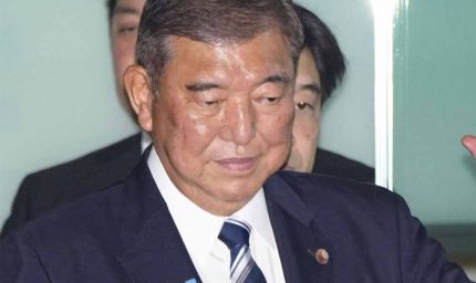 जापान में राजनीति में हड़कंप: प्रधानमंत्री ने पार्टी बचाने के लिए दिया इस्तीफा!