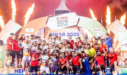 एशिया कप चैंपियन बनी भारतीय हॉकी टीम, साउथ कोरिया को फाइनल में 4-1 से हराया, खिलाड़ियों पर बरसे इनाम