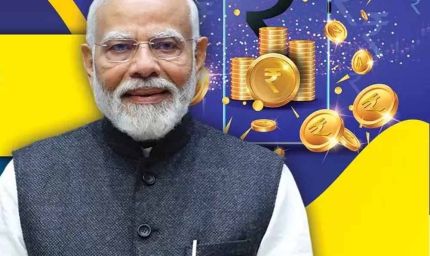 GST कटौती के बाद PM KISAN Yojana की 21वीं किस्त: किसानों के लिए दिवाली पर बड़ी खुशखबरी!