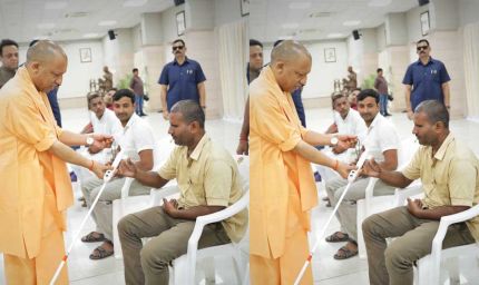 आमजन से व्यवहार ठीक रखें जनसेवक, दुर्व्यवहार बर्दाश्त नहीं: मुख्यमंत्री योगी