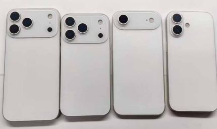 iPhone 17 की लॉन्च डेट तय, सेल की तारीख भी आई सामने, जानिए कब खरीद पाएंगे