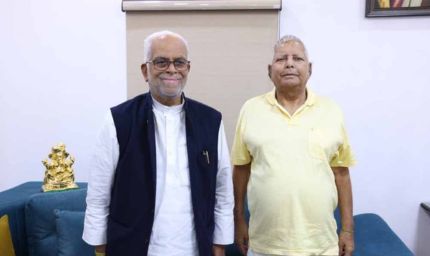 लालू से सुदर्शन रेड्डी की मुलाकात पर BJP भड़की, बोली- संसद सदस्य नहीं और वोट तक नहीं