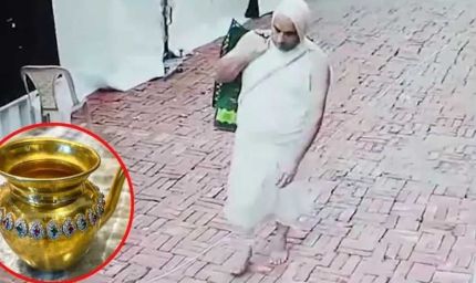 लाल किला परिसर से चोरी हुआ 1 करोड़ का कलश, हापुड़ से बरामद; आरोपी गिरफ्तार
