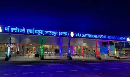 बस्तर एयरपोर्ट से अब तक तीन लाख यात्रियों ने भरी उड़ान