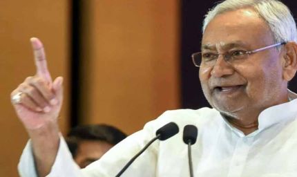 सीट बंटवारे से पहले नीतीश कुमार का बड़ा दांव, इस विधानसभा सीट पर कैंडिडेट का ऐलान