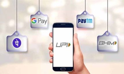 15 सितंबर से बढ़ी UPI लेनदेन सीमा: NPCI का बड़ा फैसला, जानें आपके लिए क्यों है खास
