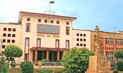 SI भर्ती रद्द पर रोक: चयनित उम्मीदवारों की अपील, अब डिवीजन बेंच में सुनवाई