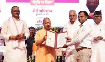 ... तो महाभारत के बहुत रिश्ते बाकी का जीवन जेल में बिताने को मजबूर होंगेः मुख्यमंत्री