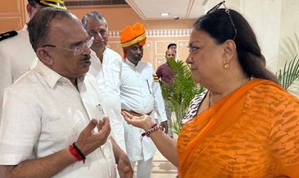 वसुंधरा विधानसभा पहुंचीं, कांग्रेस विधायक कानून व्यवस्था के विरोध में वेल में उतरे