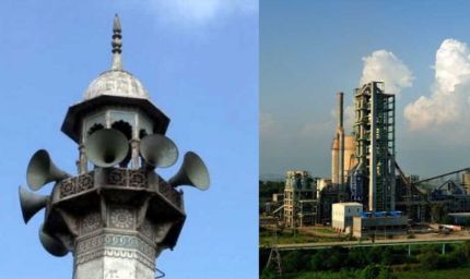 Pakistan Census: पाकिस्तान में मस्जिदों की संख्या स्कूलों से दोगुनी, अस्पताल और विश्वविद्यालय बेहद कम