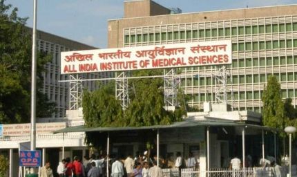 AIIMS में पहली बार हुआ भ्रूण दान, जैन दंपति ने दिखाई हिम्मत, रिसर्च को नई दिशा