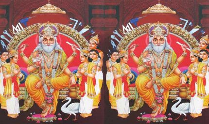 विश्वकर्मा पूजा 2025: जानें सही तिथि और शुभ मुहूर्त, कन्फ्यूजन हुआ दूर