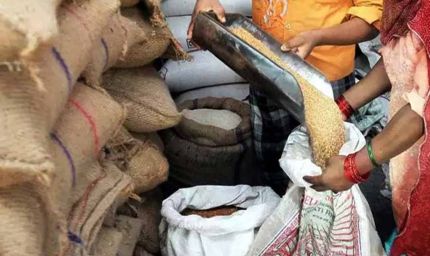जयपुर में 70 नई राशन दुकानें, आवेदन प्रक्रिया आज से शुरू, जानें शर्तें