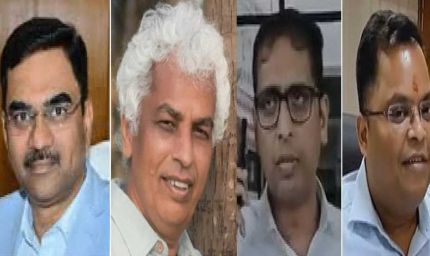 MP में प्रशासनिक फेरबदल: इंदौर-जबलपुर सहित 5 जिलों के कलेक्टर बदले, 14 IAS अफसरों का ट्रांसफर