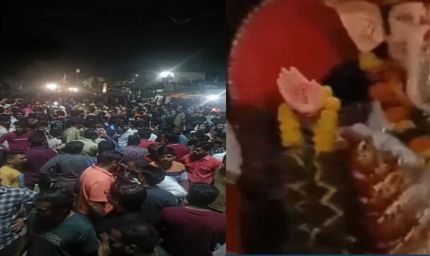 गणपति उत्सव में तनाव: भोपाल में जुलूस पर हमला, लोगों का थाने घेराव