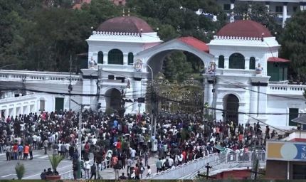 नेपाल में तख्तापलट: PM केपी शर्मा ओली ने दिया इस्तीफा, संसद भवन में आगजनी