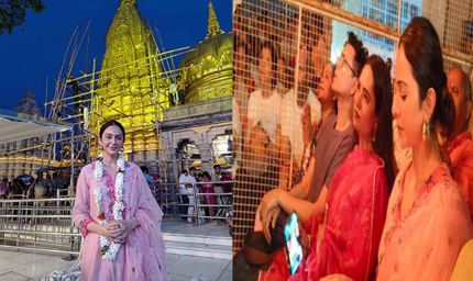 रकुल प्रीत सिंह ने काशी विश्वनाथ के दर पर टेका मत्था, गंगा आरती का बनीं हिस्सा