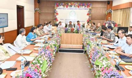 यूनिफाइड कमांड की बैठक शुरू, नक्सल उन्मूलन और बस्तर विकास पर मंथन