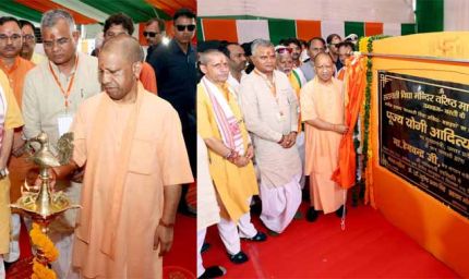 शिक्षण संस्थान केवल अक्षर ज्ञान का माध्यम नहीं, बल्कि बालक के सर्वांगीण विकास की आधारशिला हैः मुख्यमंत्री