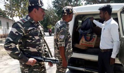 नेपाल में प्रदर्शन के बीच सीमा पर सख्ती: पीलीभीत और लखीमपुर खीरी में बढ़ाई गई चौकसी, एसएसबी जवान कर रहे चेकिंग