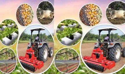 कृषि उद्योग समागम नवम्बर में सीहोर में होगा, कार्यक्रम के सफल क्रियान्वयन के लिए समिति गठित