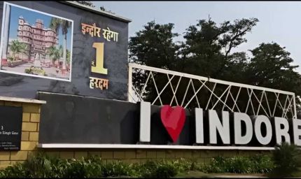 Indore ने फिर रचा इतिहास, स्वच्छ वायु सर्वेक्षण में भी बना देश का नंबर-1 शहर
