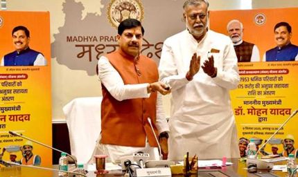 संबल योजना सच्चे अर्थों में श्रमिक भाई-बहनों का सहारा : मुख्यमंत्री डॉ. यादव