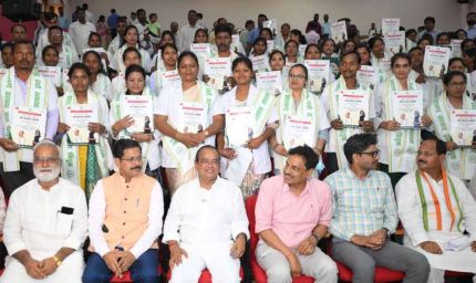 91 CHO की नियुक्ति, स्वास्थ्य मंत्री अंसारी का वादा- हम हिफाजत भी करेंगे