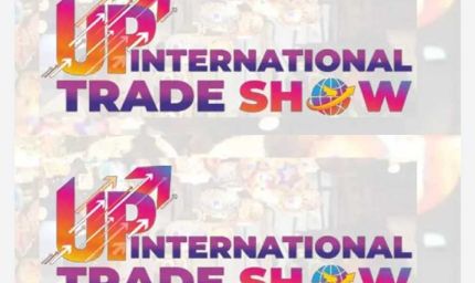 यूपी इंटरनेशनल ट्रेड शो-2025 : आगंतुक चखेंगे यूपी का स्वाद