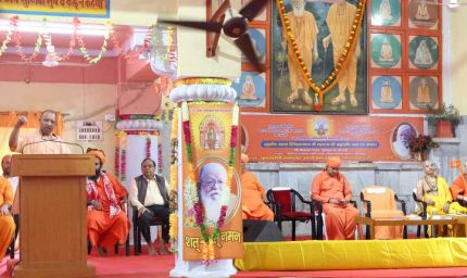 योग्य गुरु मिले तो कोई भी मनुष्य अयोग्य नहीं : सीएम योगी