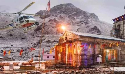 केदारनाथ हेलिकॉप्टर यात्रा हुई महंगी, किराया 49% बढ़ा – जानें अब टिकट की नई कीमत