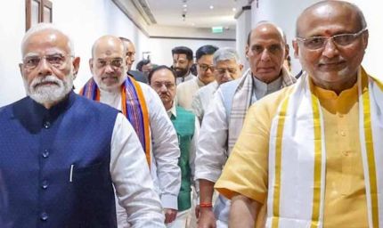 तानाशाह मत बनिएगा… कांग्रेस ने नए उपराष्ट्रपति को दी सर्वपल्ली राधाकृष्णन की सीख